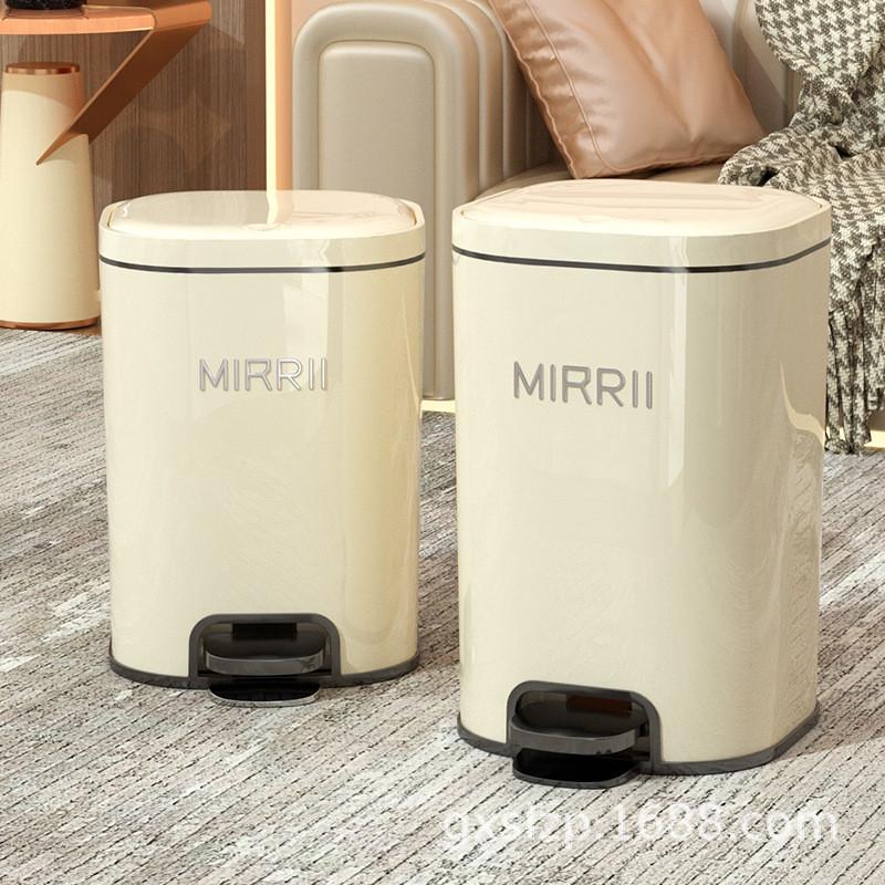 厨房防水大号高级感卫生间厕所脚踏按压双开垃圾桶带盖垃圾桶家用