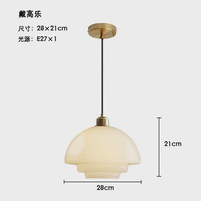 北欧简约玻璃单头床头吊灯中古风奶油书房吧台前台工作室创意吊灯