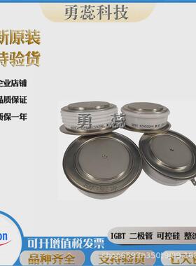 模块二极管平板d448n08td452n12td452n14t