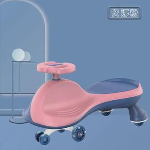 6岁万向轮防侧翻宝宝溜溜摇摆车滑滑车可大人同乘 儿童扭扭车1