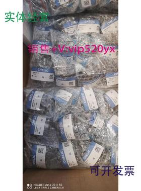 现货供应CHELIC气立可RTM3090,RTM30180,RTM2090,RTM2090-L气缸