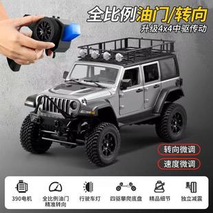 莽牛MN86 90巴博斯大G500全比例遥控越野车1：12模型车 MN86S 99S