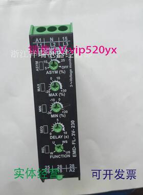现货供应2885773菲尼克斯监视继电器EMD-FL-3V-230议价