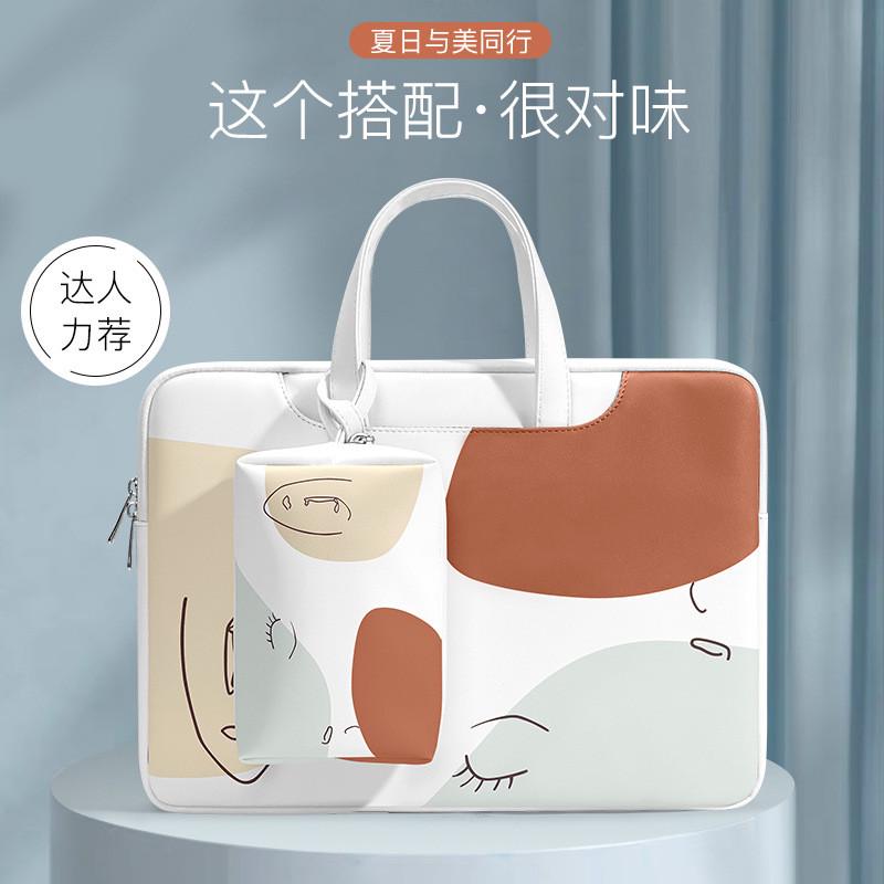 电脑包适用ASUS华硕A豆adol笔记本u4000灵耀s4100VN8250手提包S480内胆包13.3单肩包14男A580女15.6寸17.3