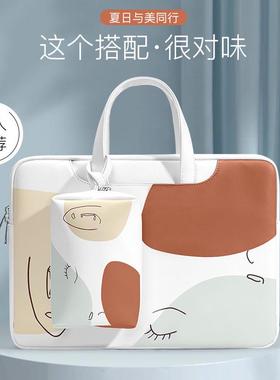 电脑包适用ASUS华硕A豆adol笔记本u4000灵耀s4100VN8250手提包S480内胆包13.3单肩包14男A580女15.6寸17.3