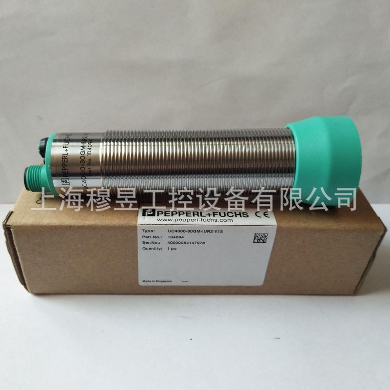【销量多供货商】elco宜科电感式接近开关ni8-m12-on6l(现货)