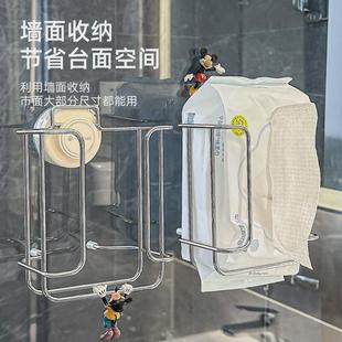 吸盘纸巾收纳盒厕所免打孔湿巾架卫生间壁挂式厕纸卫生纸置物架