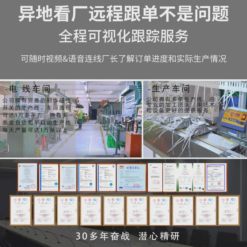 新款ag-22d系列适用亚德客4.35*4.5电子式沟槽磁性开关方型感应器