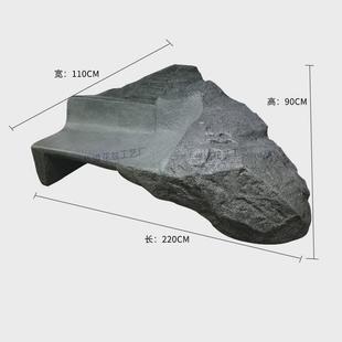 厂家仿石头水泥沙发庭院造景假山公共休闲长椅落地玻璃钢石头座椅