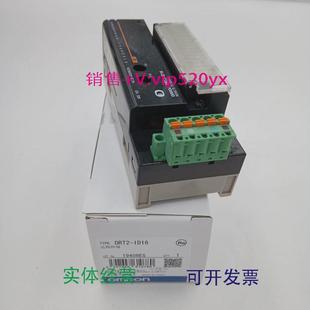 现货供应日本欧姆龙OMRON模块DRT2 ID16现货