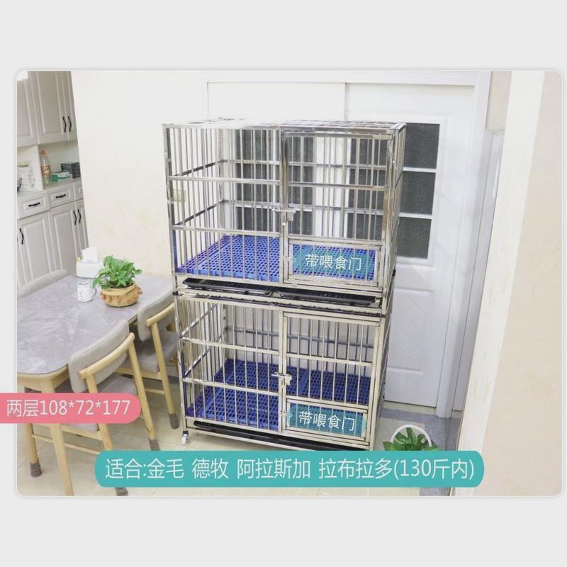 不锈钢狗笼子加粗中型大型犬带厕所家用室内外可拆卸加厚小宠物笼
