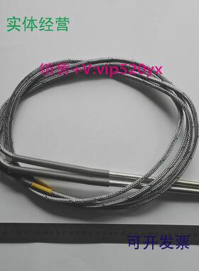 现货供应法国CMR排气温度探头D30-K-186-1.8-FE（507039）101835/