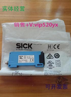 现货供应德国SICK西克GLL170T-B434光纤传感器6063341