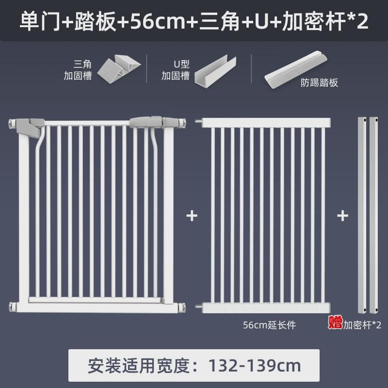 厂家批发加密防猫门栏室内猫咪专用跳栅栏免打孔宠物防隔离门围栏