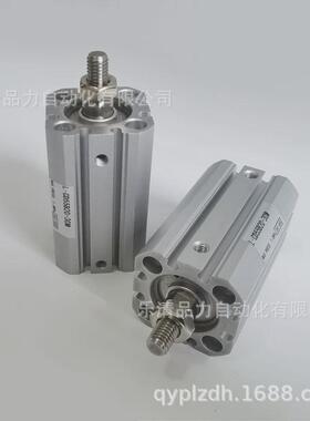 薄型气缸cd55b20/25/32/40/50/63-5m-10m-15m-20m-25m-30m-35-40m
