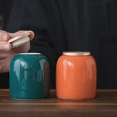 新款 罐定单有优惠 秋茶茶罐小号迷你陶瓷罐简约茶叶罐密封包装