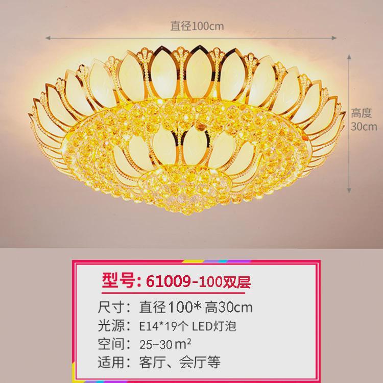 欧式圆形金色吸顶灯水晶灯莲花大气客厅灯led卧室大厅灯具灯饰