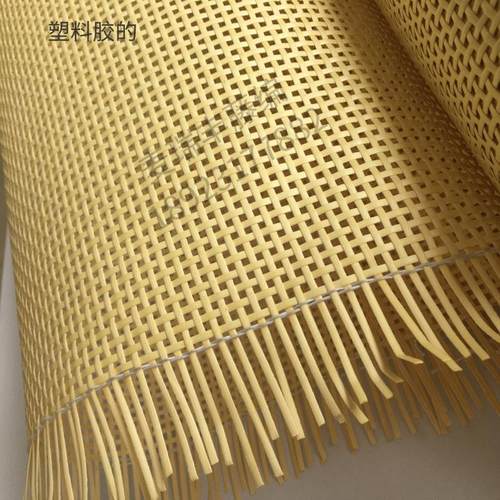 塑料井笪胶筛西笪灯罩镂空藤席十字席藤编材料小方格眼字供应