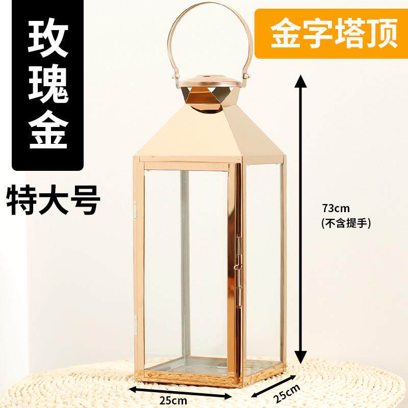 风灯不锈钢烛台金色玻璃灯笼蜡烛防风灯户外轻奢摆件银色装饰浪漫
