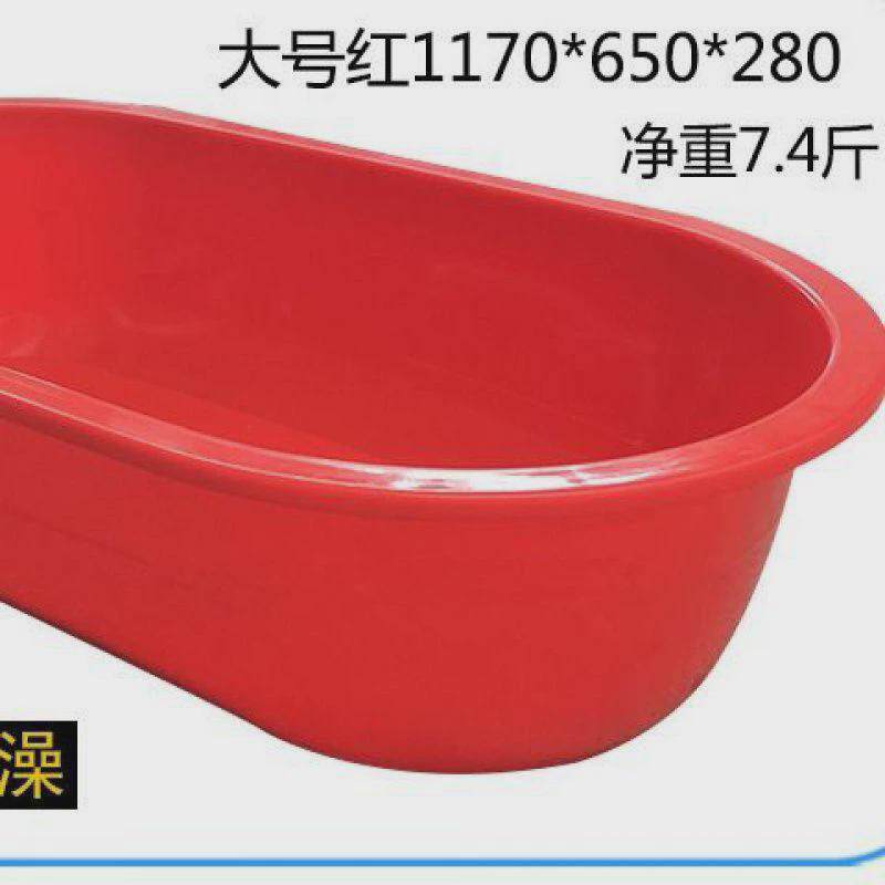 洗澡盆成人儿童家用大号塑料盆养殖椭圆形泡瓷砖长方洗澡桶沐浴盆