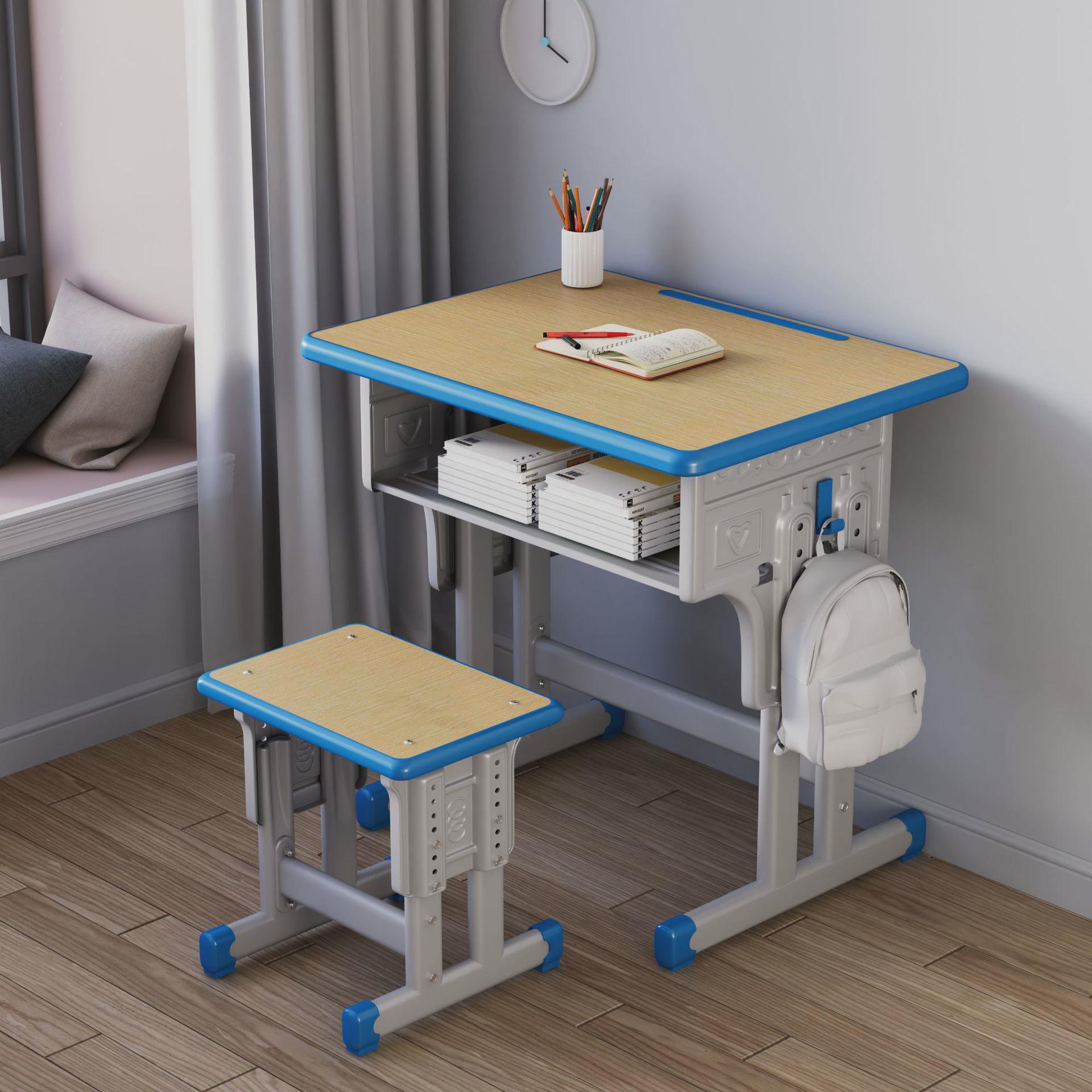 课桌椅儿童学习书桌组合学校中小学生课桌椅辅导班桌椅套装可升降
