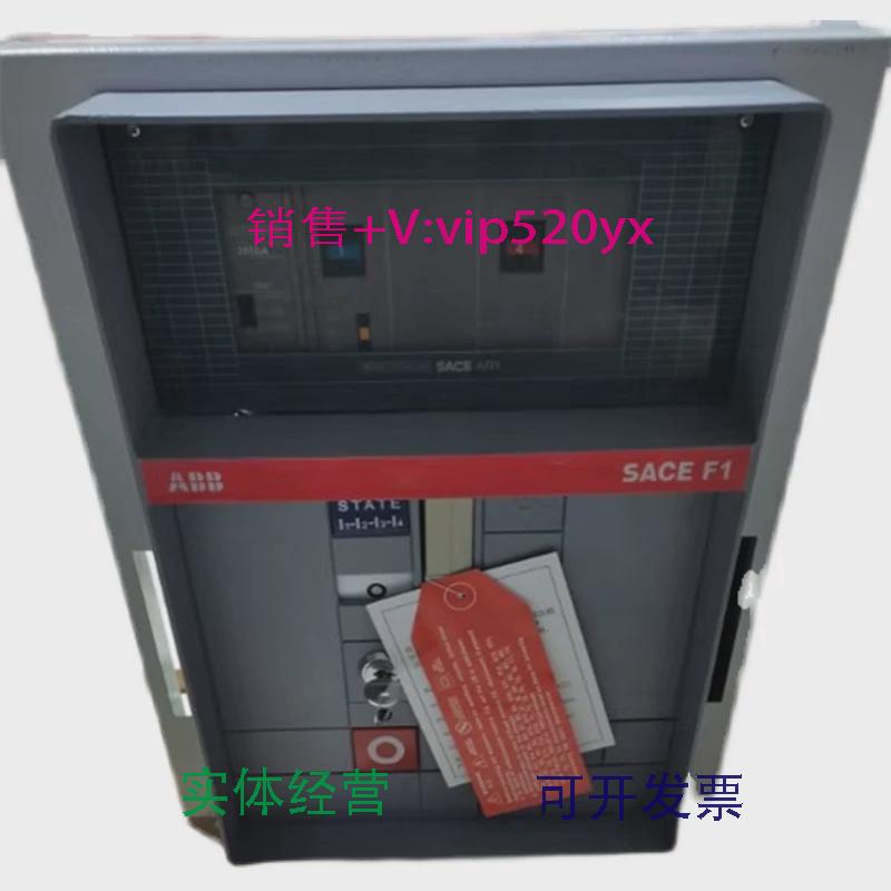 现货供应ABBF4S3200R3200AR1LI4P断路器全新现货