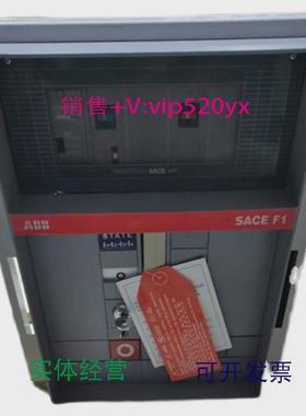 现货供应ABBF4S3200R3200AR1LI4P断路器全新现货