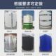 工地储水桶蓄水桶加大容量立式 塑料水箱加厚pe塑料水塔储厂家水罐