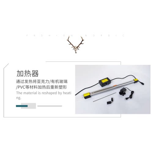 促销亚克力热弯热有机板塑料板pvc热弯机折弯机pc板机弯折弯机