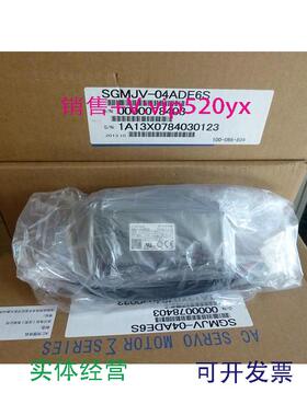 现货供应安川SGMJV-02AAA61/21/2C/6C/SGMJV-02A3A61/SGMJV-02ADA