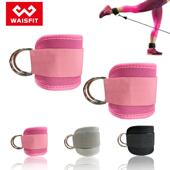 健身脚踝扣龙门架练腿练臀部力量训练器材脚环绑腿绑带拉力绳配件