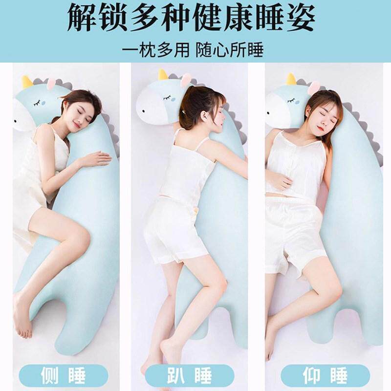 2024新款冰丝睡觉抱枕夹腿人可拆洗公仔女生大人侧睡抱着睡专用