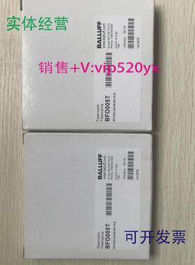 供应BFOD22-LAH-KB-EAK-10-02BFO005T促销全新巴鲁夫