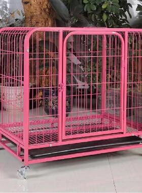 方管狗笼中大型犬狗笼子加粗加厚铁笼小型犬泰迪犬铁笼子宠物笼具
