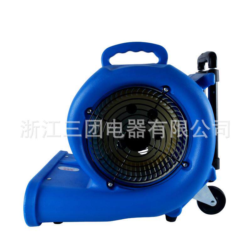 地毯吹干机地面吹干机吹拉杆式移动式地毯烘干机大功率地机