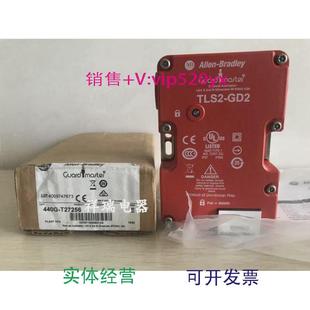 现货供应TLS2 T27256罗克韦尔AB安全门锁 GD2全新440G