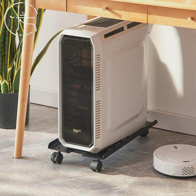 电脑主机托架可移动机箱底座带滑轮支架置物架家用台式办公室托盘,收纳整理,主机箱托架,淘宝优惠券,粉丝福利购,淘宝优惠卷