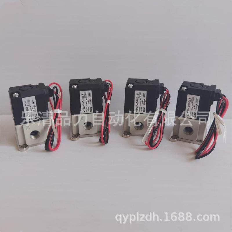 热销3通电磁阀VT307W/VT307WK-5G1-6GS1-3G1-4GS1-01-02-01F-02F/,五金/工具,其他阀门,淘宝优惠券,粉丝福利购,淘宝优惠卷