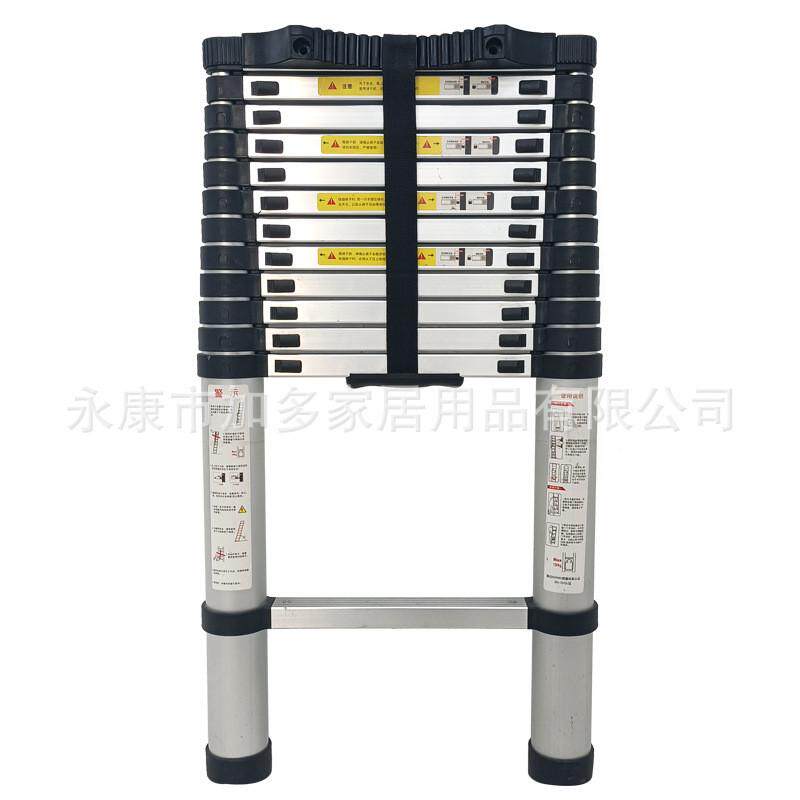 加厚带电线杆圆形垫圈单面伸缩梯折叠升降梯子便携式竹节梯折叠