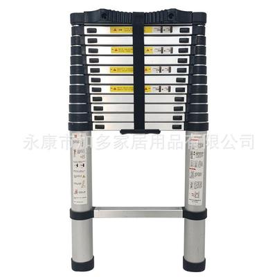 加厚带电线杆圆形垫圈单面伸缩梯折叠升降梯子便携式竹节梯折叠