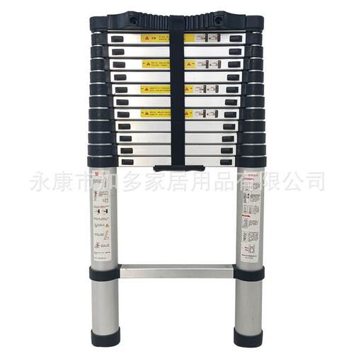 加厚带电线杆圆形垫圈单面伸缩梯折叠升降梯子便携式竹节梯折叠