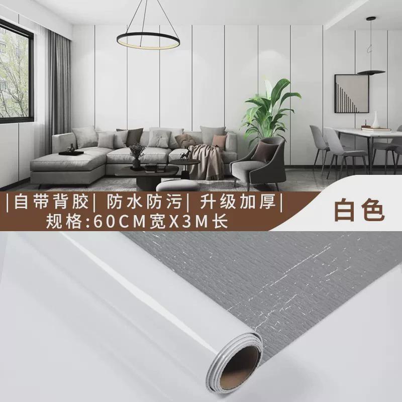 大理石纹墙贴加厚全遮盖遮丑防水防潮可擦洗电视背景墙翻新壁纸