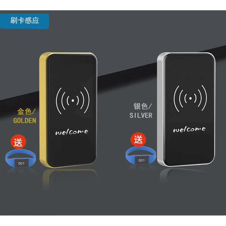 电子锁密码柜锁洗浴中心更衣桑拿锁浴室锁储物柜锁感应卡电子锁
