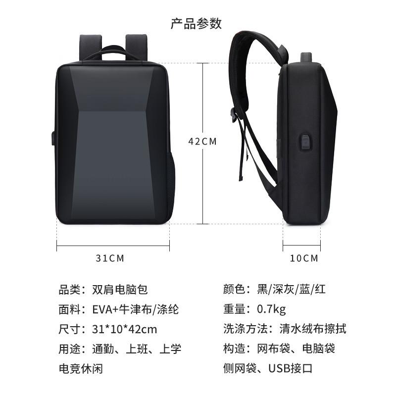 双肩笔记本电脑包适用联想拯救者y9000游戏本y7000外星人15.6寸雷神16寸戴尔g15华硕14英寸男女防震硬壳背包