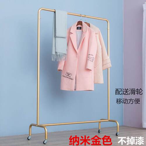 可移动黑色简约铁艺商场服装店衣架展示架货架落地陈列服装架带轮