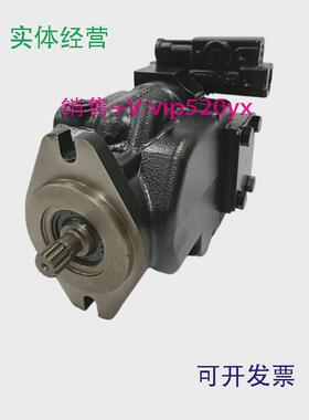 现货供应丹佛斯液压泵JR-L-S75C-PC-24-NN-NN-N-3-S1N9-A2N-NNN-J