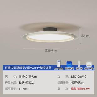 渔夫帽吊灯中古风创意吧台设计师饭厅简约餐厅灯具 2024新款