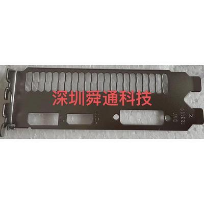 索泰1660super-6GD6 2060S 8G毁灭者 HA显卡挡板挡片档条卡条档板