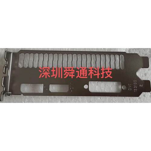 索泰1660super-6GD6 2060S 8G毁灭者 HA显卡挡板挡片档条卡条档板