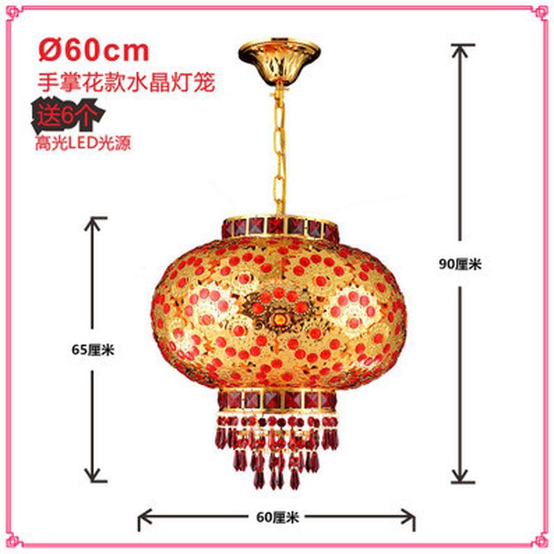 大红阳台灯笼乔迁走马灯挂饰春节结婚水晶大门电led吊灯旋转灯笼